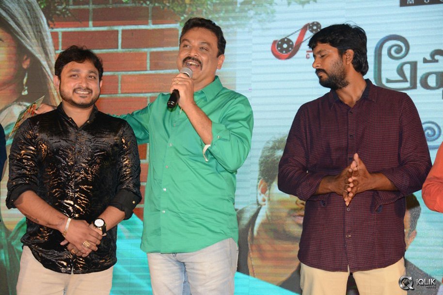 Appudala-Ippudila-Movie-Audio-Launch